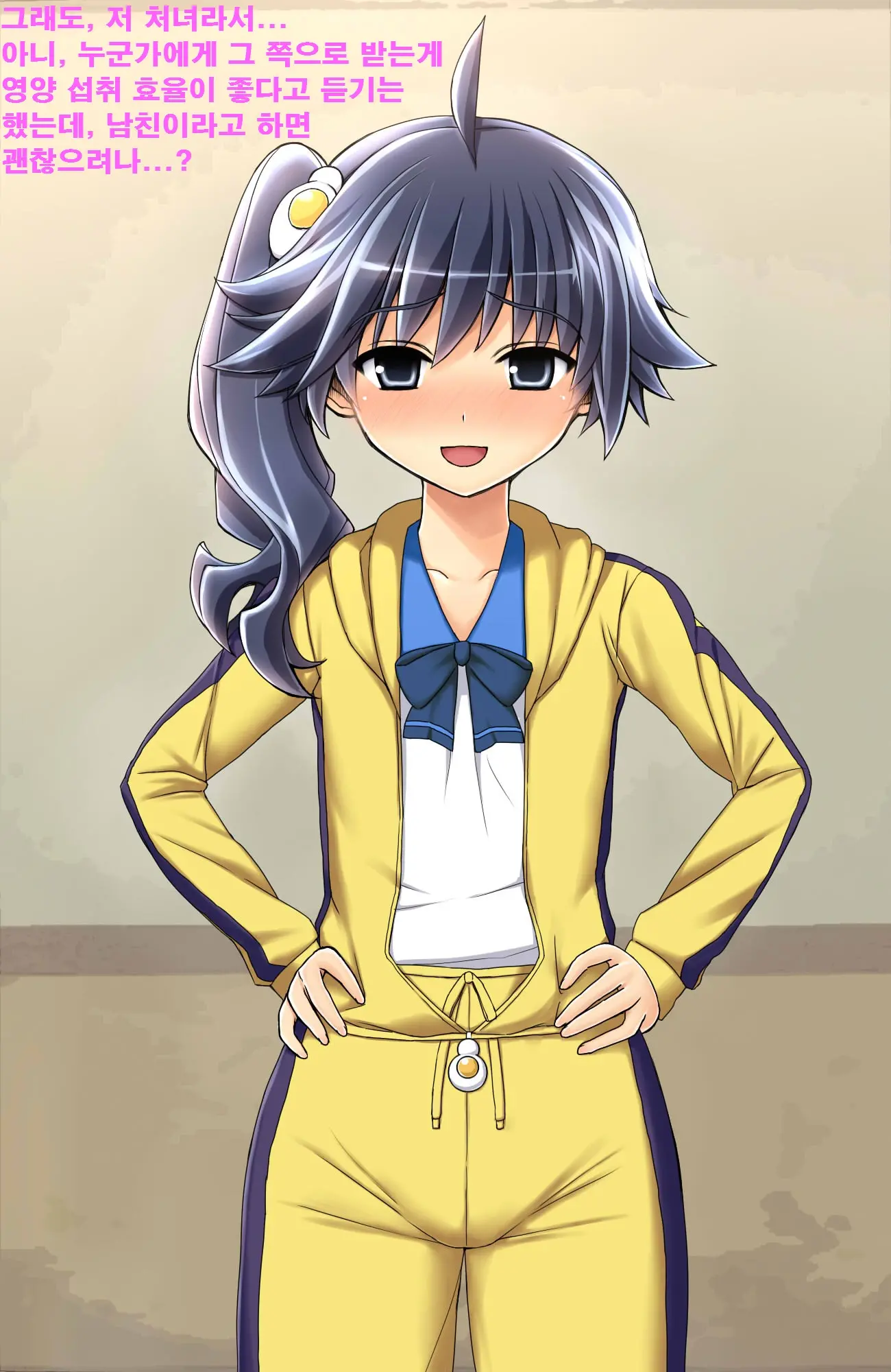 Saimin Rape De Shimai O Chinpo Ana Ni Suru